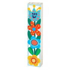 Clear Acrylic Mezuzah Case, Lively Flower Design - Dorit Judaica