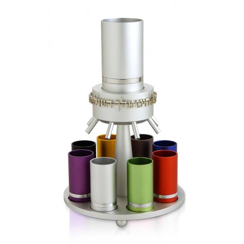 Colorful Anodized Aluminum Wine Fountain Silver Line by Dabbah Judaica