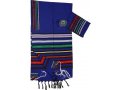 Colorful Joseph Stripes on Royal Blue Handwoven Wool Prayer Shawl Set - Gabrieli