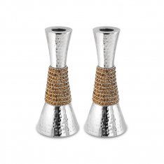 Cone Shaped Shabbat Candlesticks Hammered Aluminum  Gold and Silver Crystals