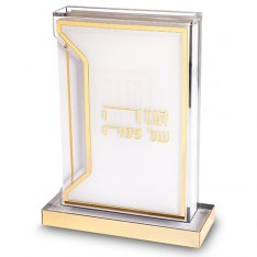 Contemporary 6 Haggadah Lucite Passover Seder Stand