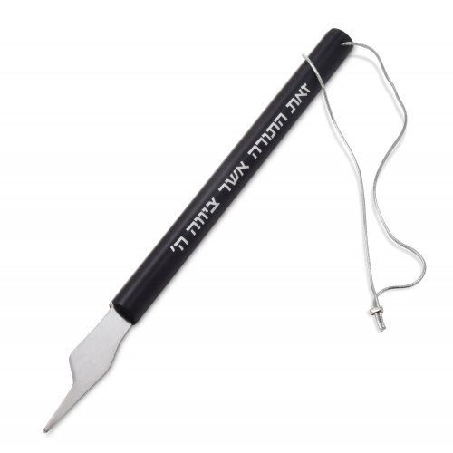 Contemporary Style Torah Pointer with Etched Hebrew Words, Black - Adi Sidler