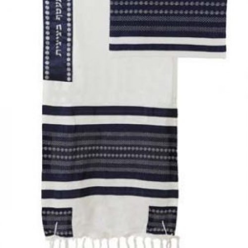 Cotton 3-Piece Tallit Set with Appliques, Silver and Blue Stripes - Yair Emanuel