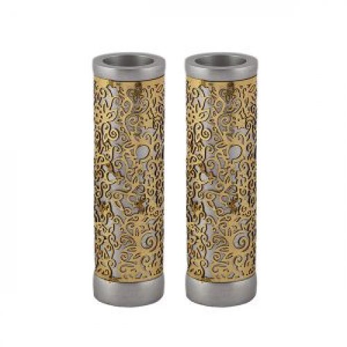 Cylinder Candlesticks with Floral Pomegranate Overlay, Brass - Yair Emanuel