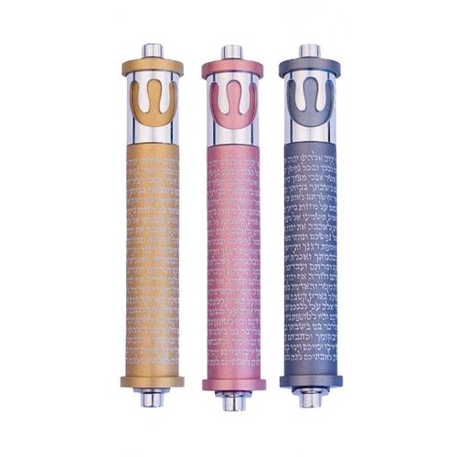 Cylinder Mezuzah Case with Shema Prayer and Shin in Light Colors, 4 Inches - Agayof