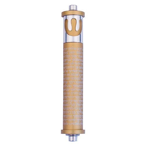 Cylinder Mezuzah Case with Shema Prayer and Shin in Light Colors, 4 Inches - Agayof