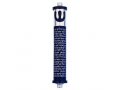 Cylinder Mezuzah, Shema and Curving Shin in Dark Colors at 4 Inches Height - Agayof