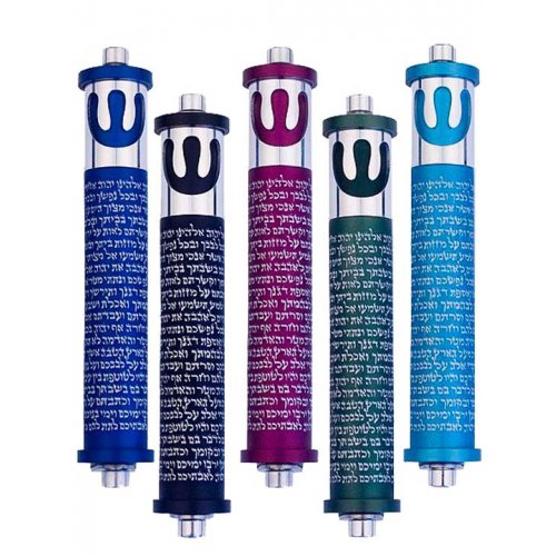 Cylinder Mezuzah, Shema and Curving Shin in Dark Colors at 4 Inches Height - Agayof