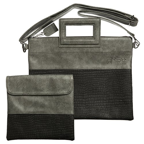 Dark and Light Gray Faux Leather Tallit & Tefillin Bags with Shoulder Strap