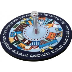 Decorative Dreidel with Stand, Jerusalem Images and Hebrew Song Words - Dorit Judaica