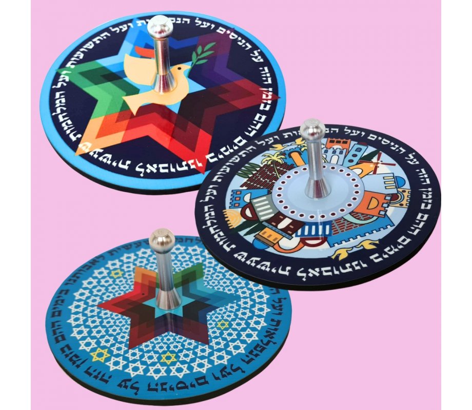 Decorative Dreidel with Stand, Repeating Stars of David and Song Words - Dorit Judaica