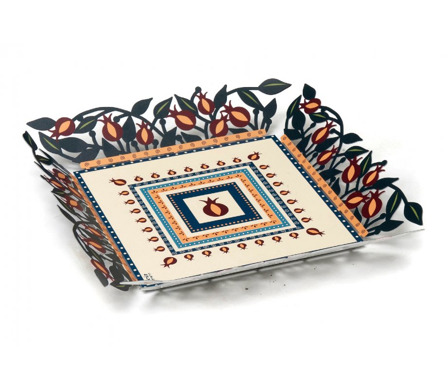 Decorative Metal Tray with pomegranate Cutout Border - Dorit Judaica
