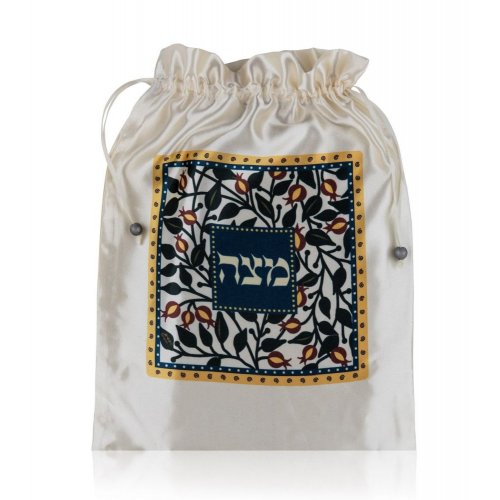 Decorative Satin Afikoman Bag, Gray and Orange Pomegranates - Dorit Judaica