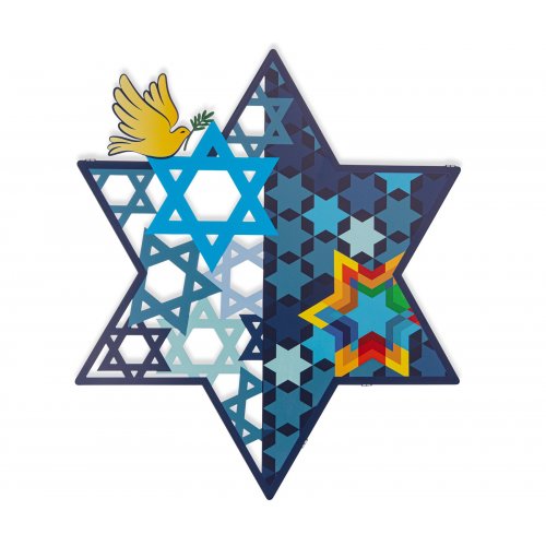 Dorit Judaica Metal Star of David Wall Hanging