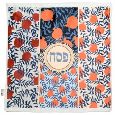 Dorit Judaica Satin Matzah Cover, Colorful