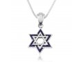 Double Star of David Pendant Necklace, Jerusalem Image on Reverse  Sterling Silver