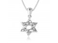 Double Star of David Pendant Necklace, Jerusalem Image on Reverse  Sterling Silver