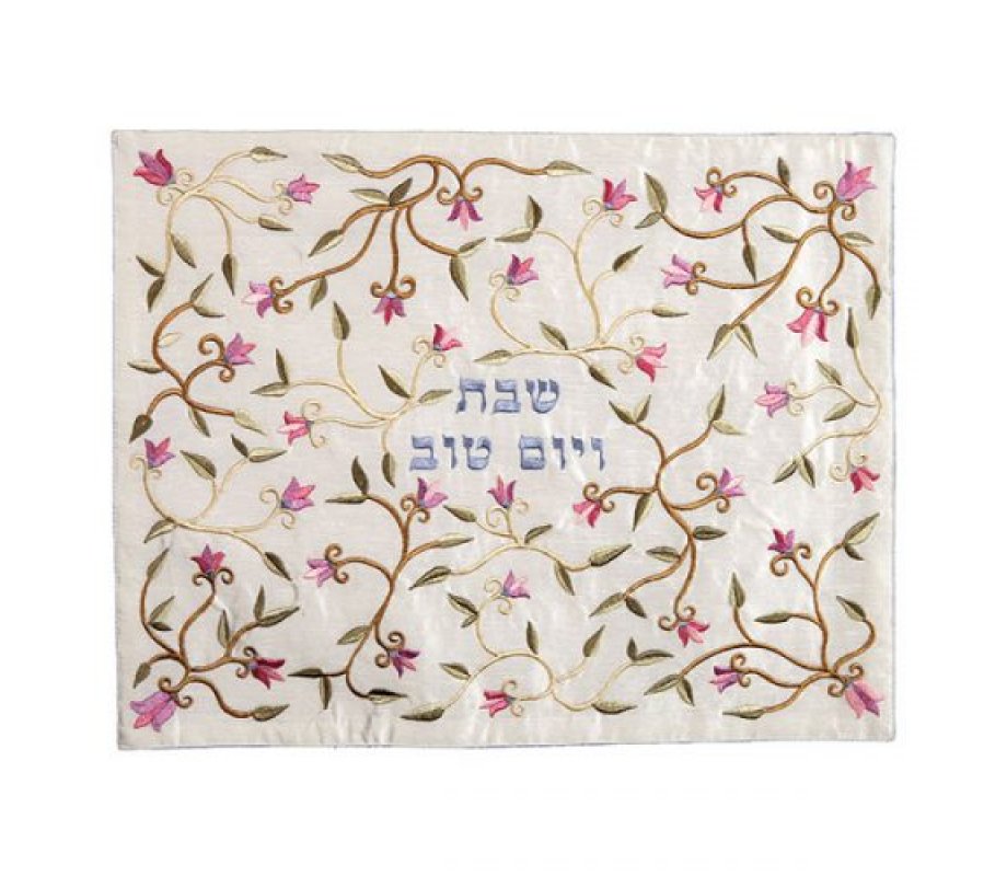 Embroidered Challah Cover, Pink Flowers - Yair Emanuel