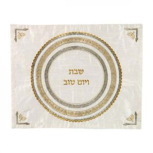 Embroidered Challah Cover with Circles and Menorah in Corners, Gold - Yair Emanuel