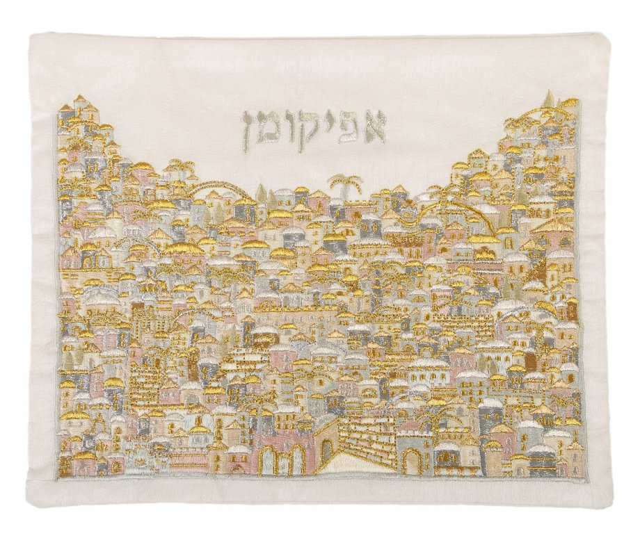 Embroidered Silk Matzah & Afikoman Cover, Gold and Silver Jerusalem, Sold Separately - Emanuel