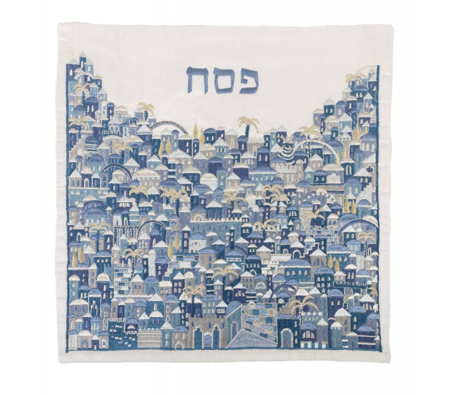 Embroidered Silk Matzah & Afikoman Cover, Jerusalem in Blue, Sold Separately - Yair Emanuel