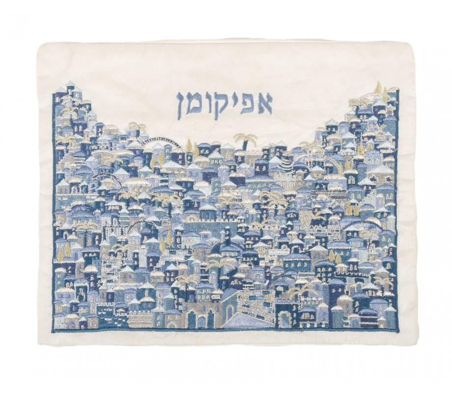 Embroidered Silk Matzah & Afikoman Cover, Jerusalem in Blue, Sold Separately - Yair Emanuel