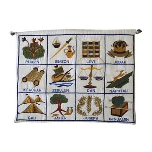 Embroidered Wall Hanging of Twelve Tribes Symbols in Hebrew, White - Yair Emanuel