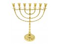 Extra Large Gleaming Gold Colored Brass Seven Branch Menorah on Stem - 18