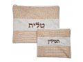 Faux Leather Crocodile Design Tallit and Tefill Bag Set - Two Tone Light Brown