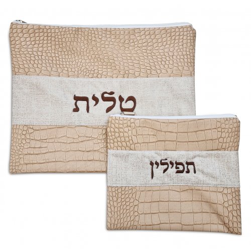 Faux Leather Crocodile Design Tallit and Tefill Bag Set - Two Tone Light Brown