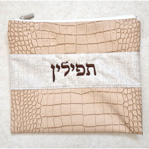 Faux Leather Crocodile Design Tallit and Tefill Bag Set - Two Tone Light Brown