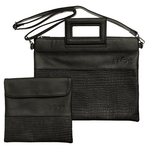 Faux Leather Tallit & Tefillin Bag Set with Shoulder Strap and Handle - Black