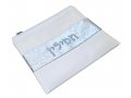 Faux Leather Tallit and Tefillin Bag, Off-White - Glittering Silver Embroidered Band