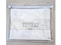 Faux Leather Tallit and Tefillin Bag, Off-White - Glittering Silver Embroidered Band