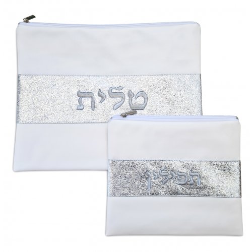 Faux Leather Tallit and Tefillin Bag, Off-White - Glittering Silver Embroidered Band