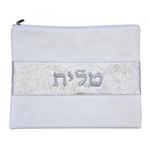 Faux Leather Tallit and Tefillin Bag, Off-White - Glittering Silver Embroidered Band