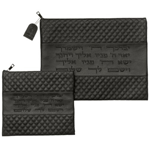 Faux Leather Tallit and Tefillin Bag Set, Aaronic Blessing on Diamond Design - Black