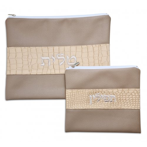 Faux Leather Tallit and Tefillin Bag Set, Two-Tone Taupe  Crocodile Design