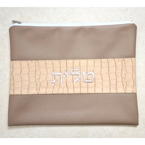 Faux Leather Tallit and Tefillin Bag Set, Two-Tone Taupe  Crocodile Design