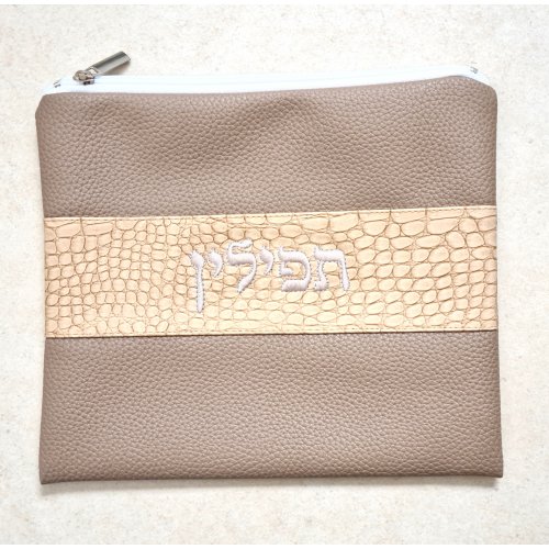 Faux Leather Tallit and Tefillin Bag Set, Two-Tone Taupe  Crocodile Design