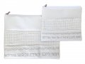 Faux Leather Tallit and Tefillin Bag, Silver Embroidered Prayer Words  Off White