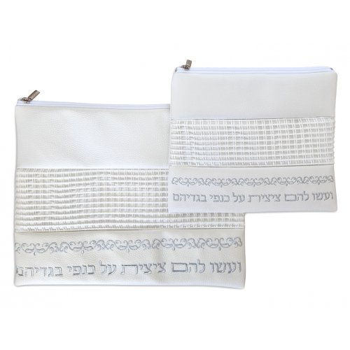 Faux Leather Tallit and Tefillin Bag, Silver Embroidered Prayer Words  Off White