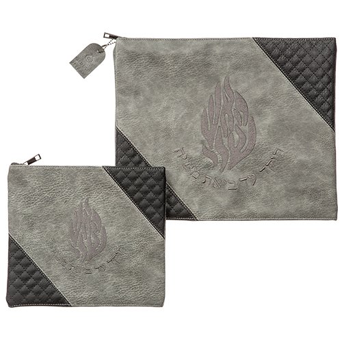 Faux Suede Tallit and Tefillin Bag Set Breslev Design in Shades of Gray - My Fire