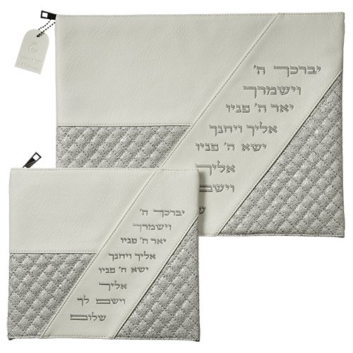 Faux Suede Tallit and Tefillin Bag Set with Aaronic Blessing - Off White and Silver