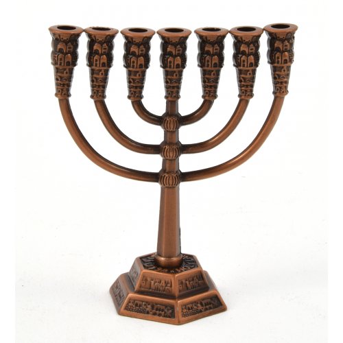 For Decoration, Miniature Seven Branch Menorah - Copper. 2.6