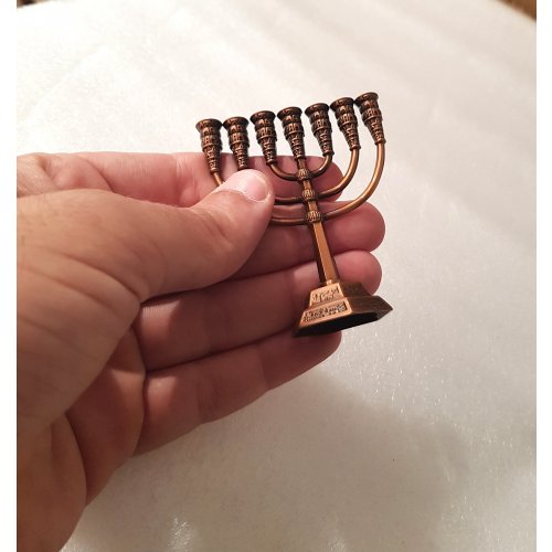 For Decoration, Miniature Seven Branch Menorah - Copper. 2.6