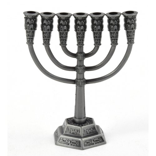 For Decoration, Miniature Seven Branch Menorah - Pewter 2.6 inches Height