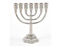 For Decoration, Miniature Seven Branch Menorah - Silver, 2.6 Inches Height