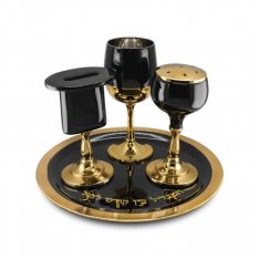 Four-Piece Havdalah Set in Two Tone Black and Gold - with Hebrew Words from Havdalah