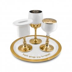 Four-Piece Havdalah Set in Two Tone Gold and White with Hebrew Words - Enamel Plated